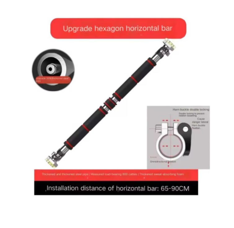 Adjustable Indoor Pull-Up Bar